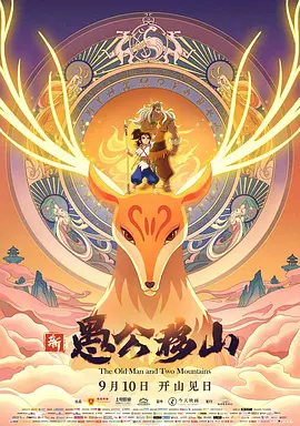 女高中生伪日记